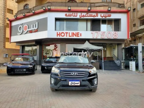 Hyundai Creta 2017 White Used for Sale - 1