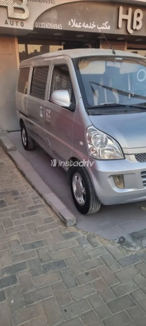 Chevrolet N300 2016 White Used for Sale - 3