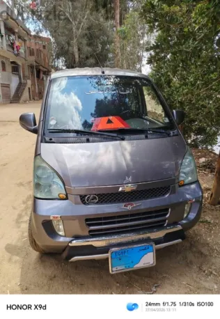 Chevrolet N300 2016 White Used for Sale