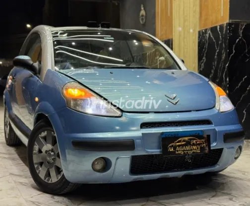 Citroën C3 2005 Dark Blue Used for Sale - 4