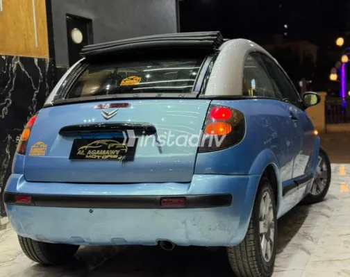 Citroën C3 2005 Dark Blue Used for Sale - 9