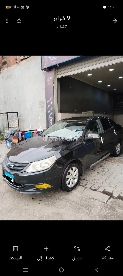 Chevrolet Optra 2021 Black Used for Sale - 2