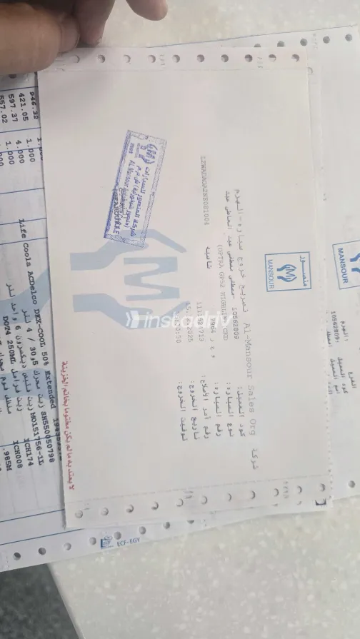 Chevrolet Optra 2022 White Used for Sale - 8
