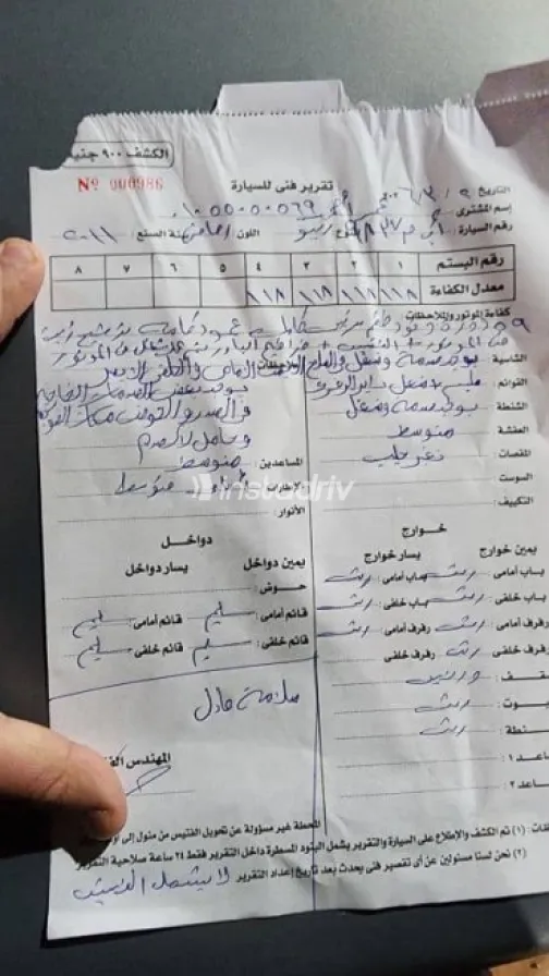 رينو لوجان 2011 أزرق غامق مستعملة للبيع - 10