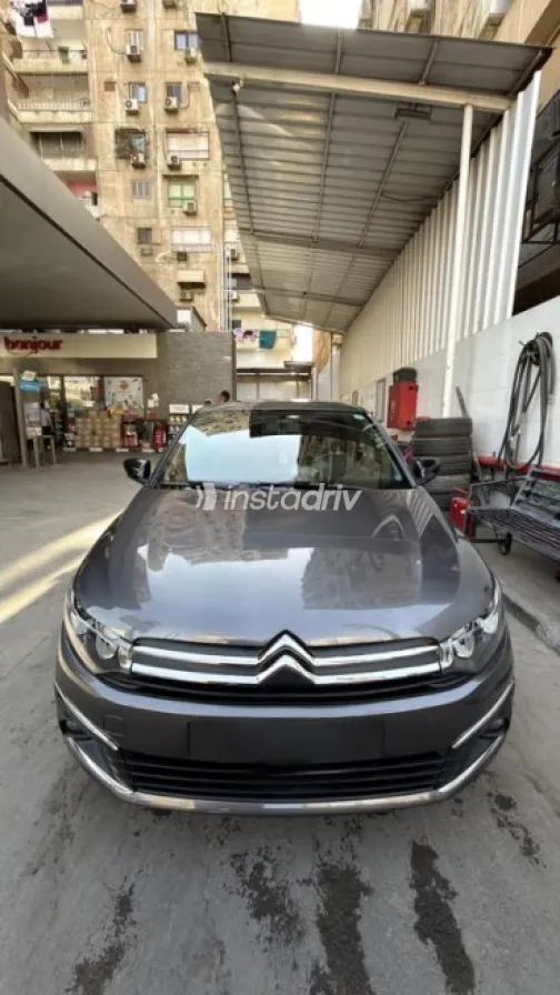 Citroën C Elysee 2024 White Used for Sale - 1