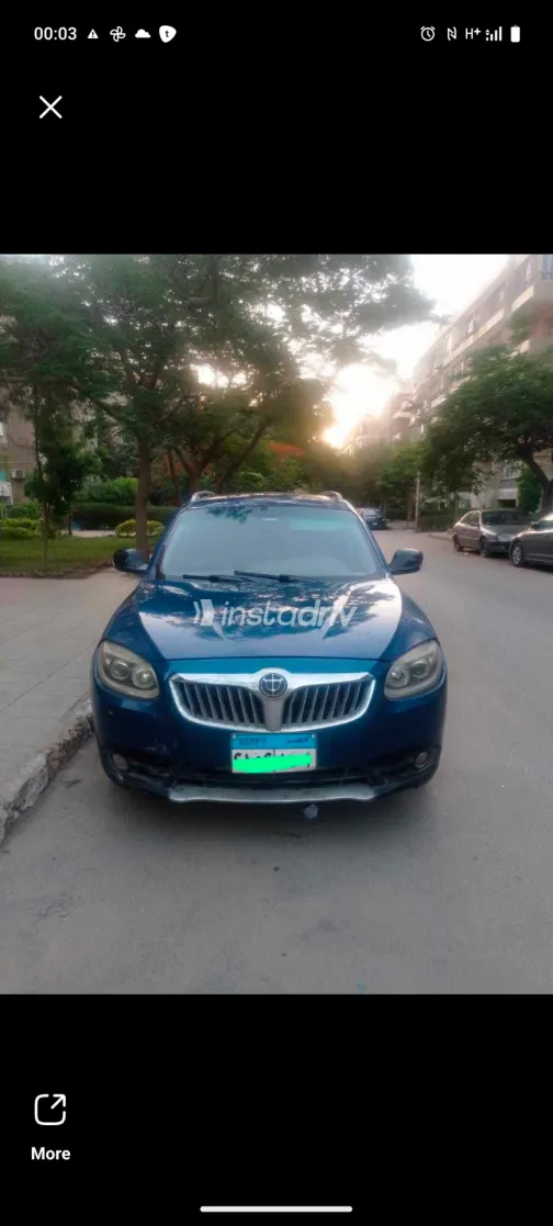 Brilliance V5 2015 Blue Used for Sale - 2