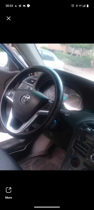 Brilliance V5 2015 Blue Used for Sale