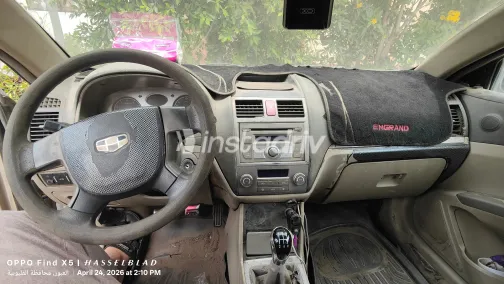 Geely Emgrand 7 2013 Dark Gray Used for Sale - 2