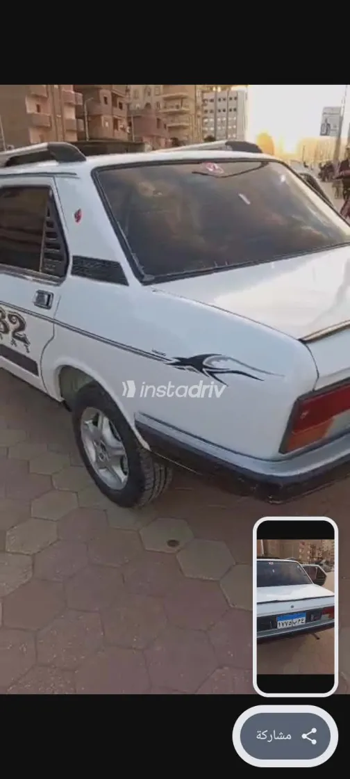 فيات 132 1975 أبيض مستعملة للبيع - 3