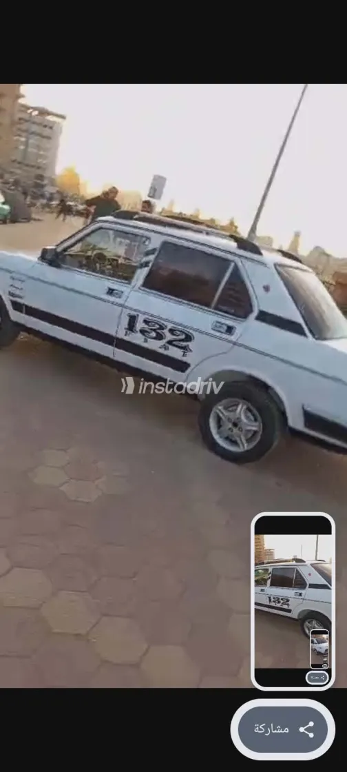 فيات 132 1975 أبيض مستعملة للبيع - 4