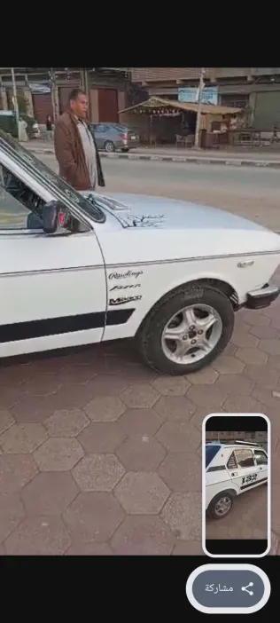 فيات 132 1975 أبيض مستعملة للبيع