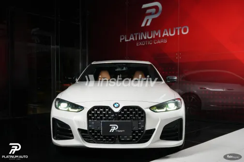 BMW Gran Coupe 2023 White Used for Sale - 2