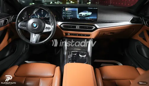 BMW Gran Coupe 2023 White Used for Sale - 3