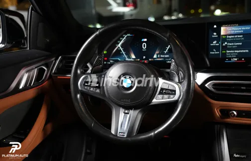 BMW Gran Coupe 2023 White Used for Sale - 7