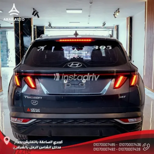 Hyundai Tucson 2023 Gray Used for Sale - 2