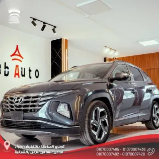 هيونداي توسان 2023 رمادي مستعملة للبيع