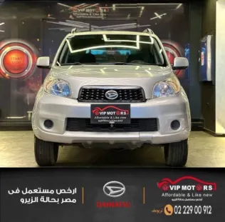 Daihatsu Terios 2015 Silver Used for Sale