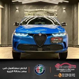 Alfa Romeo Tonale 2024 Dark Blue Used for Sale