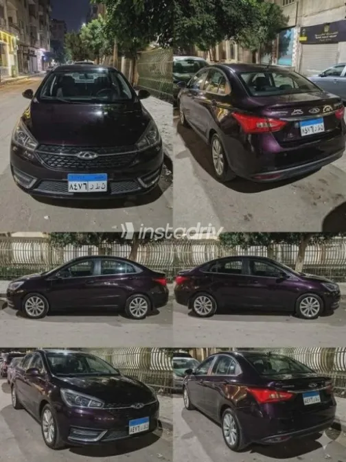 Chery Arrizo 5 2020 Eggplant Used for Sale - 1