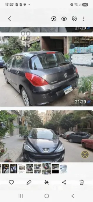 بيجو 308 2009 فضي مستعملة للبيع