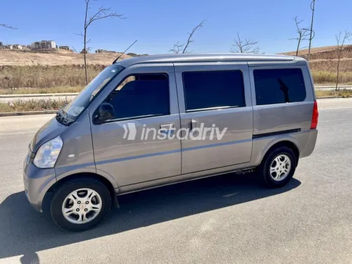 Chevrolet N300 2023 White Used for Sale - 2