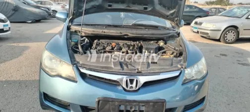 Honda Civic 2007 Cyan Used for Sale - 1