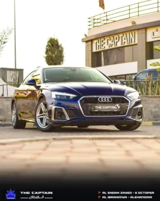 اودي A5 2023 أزرق غامق مستعملة للبيع