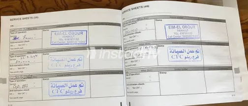 رينو داستر 2021 نبيتي مستعملة للبيع - 7