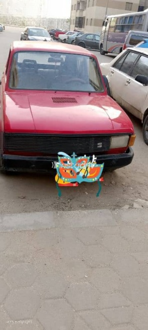 Fiat 128 1999 White Used for Sale - 1