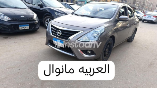 Nissan Sunny 2021 White Used for Sale - 1