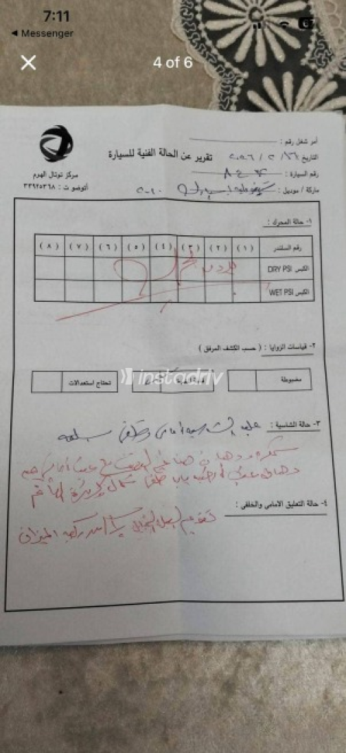 شيفروليه سبارك 2010 أسود مستعملة للبيع - 8