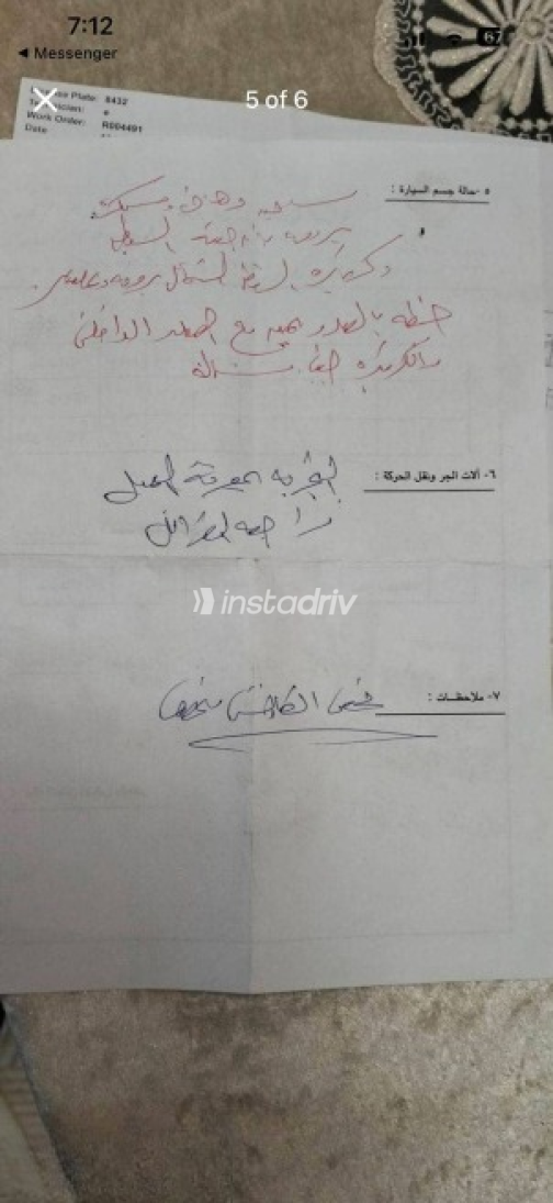 شيفروليه سبارك 2010 أسود مستعملة للبيع - 9