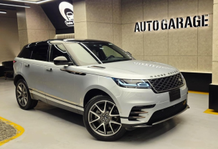 Land Rover Velar 2021 Silver Used for Sale