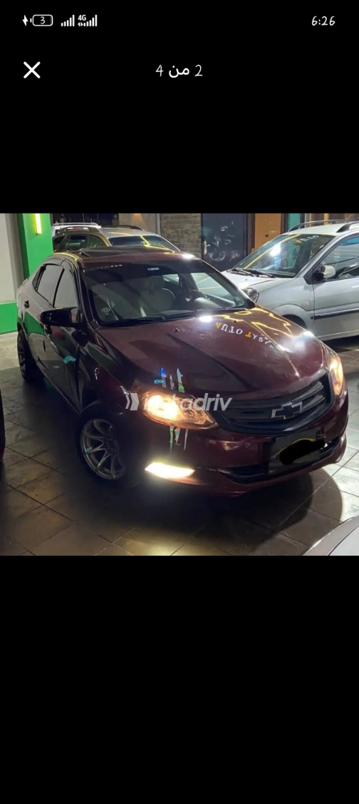Chevrolet Optra 2021 White Used for Sale - 1