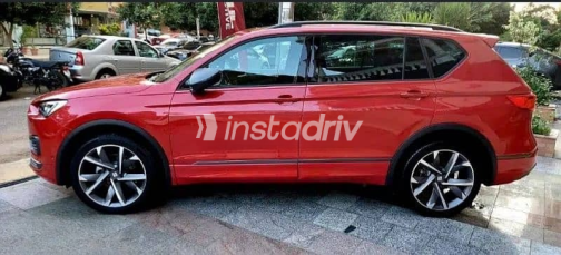 Seat Tarraco 2024 White Used for Sale - 6