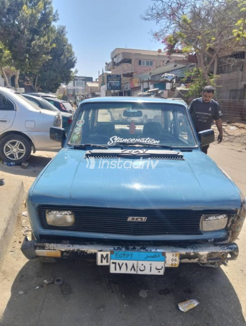 Fiat 128 1986 Dark Blue Used for Sale - 3