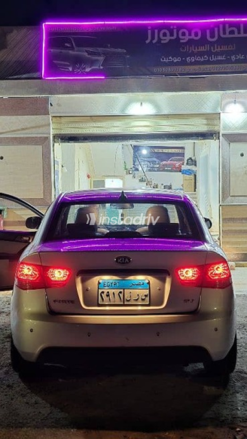 كيا فورتى 2009 فضي مستعملة للبيع - 6