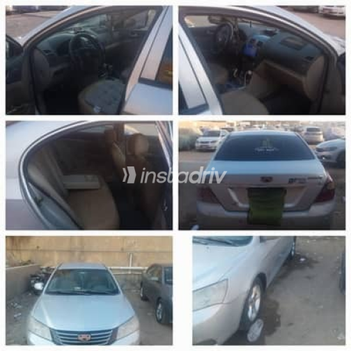 Geely Emgrand X7 2014 Silver Used for Sale - 1