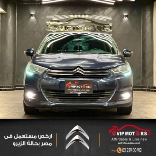سيتروين C4 2016 رمادي مستعملة للبيع