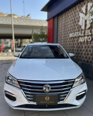 ام جى 5 2021 أبيض مستعملة للبيع