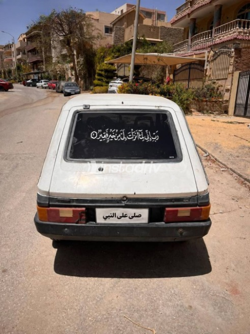 Fiat 127 1985 White Used for Sale - 3