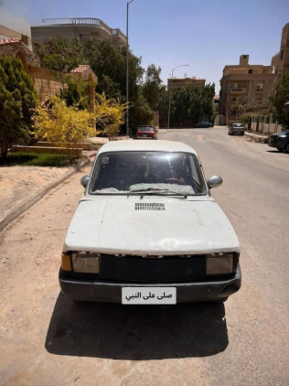 Fiat 127 1985 White Used for Sale