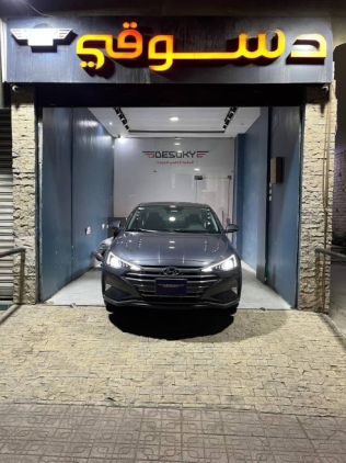 Hyundai Elantra 2026 Gray Used for Sale