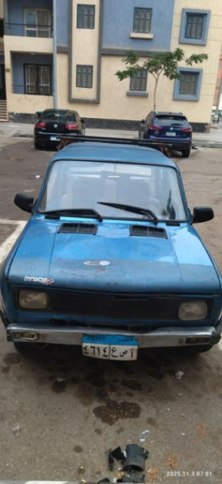 Fiat 1100 1986 Blue Used for Sale