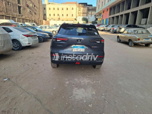 Changan CS55 Plus 2026 White Used for Sale - 4