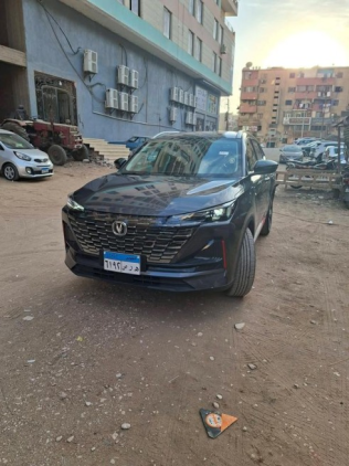 Changan CS55 Plus 2026 White Used for Sale