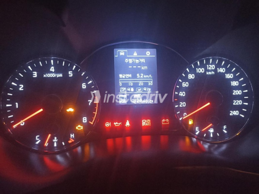 Kia K3 2013 White Used for Sale - 1