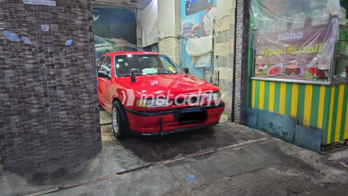 Opel Vectra 1995 Red Used for Sale - 4