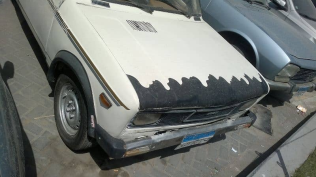 Fiat 128 1988 White Used for Sale