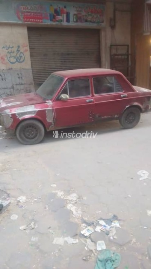 Fiat 128 1975 White Used for Sale - 1